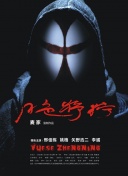 狂剑神域PvP战斗技巧：如何在竞技场中脱颖而出